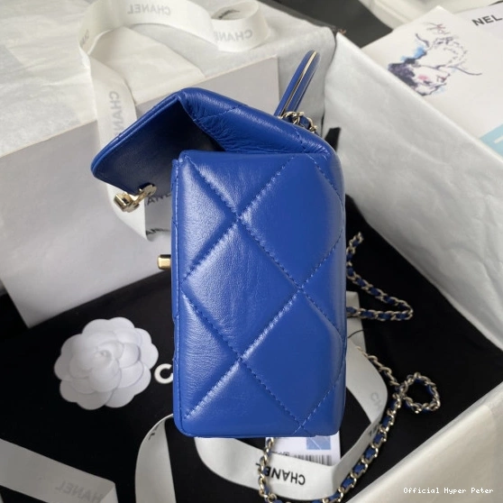 Hyper Peter BAG SMALL CHANEL BOX 0806